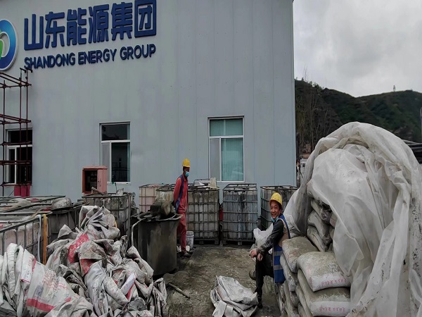 贵阳地基沉降注浆加固